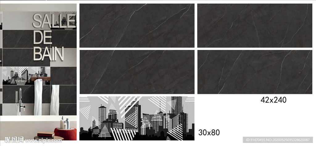 灰黑大理石瓷砖设计文件通道分色