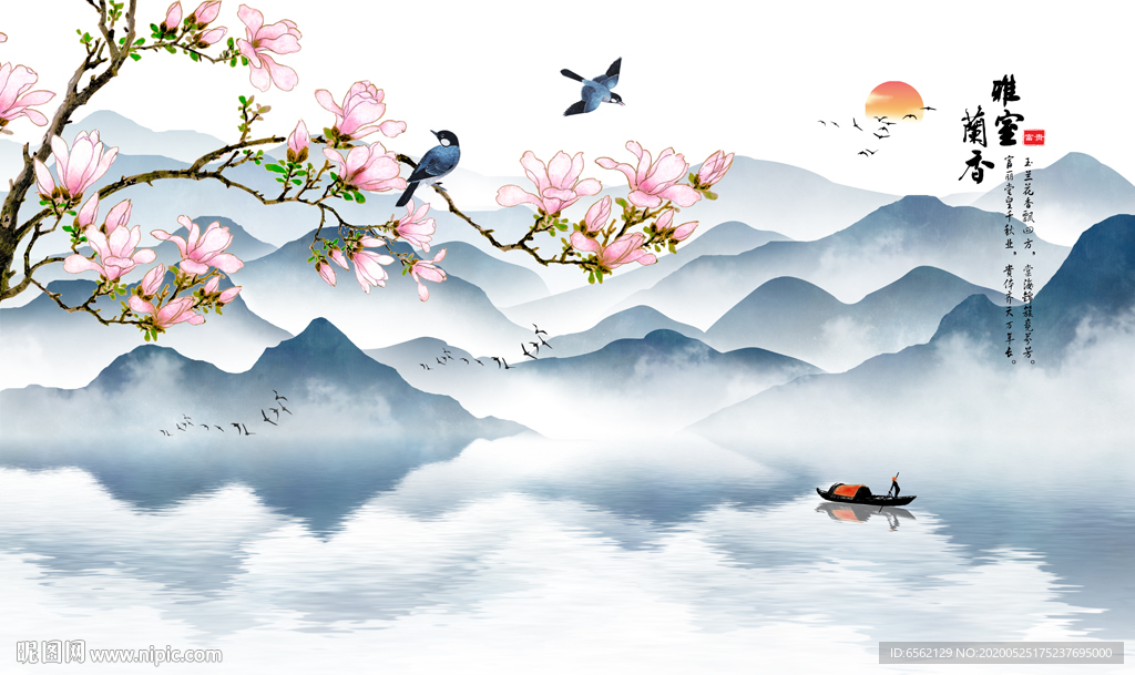 雅室兰香背景墙