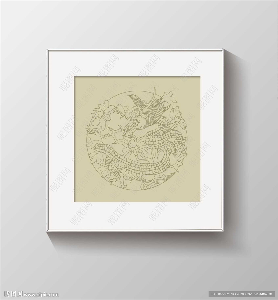 龙纹图案矢量图