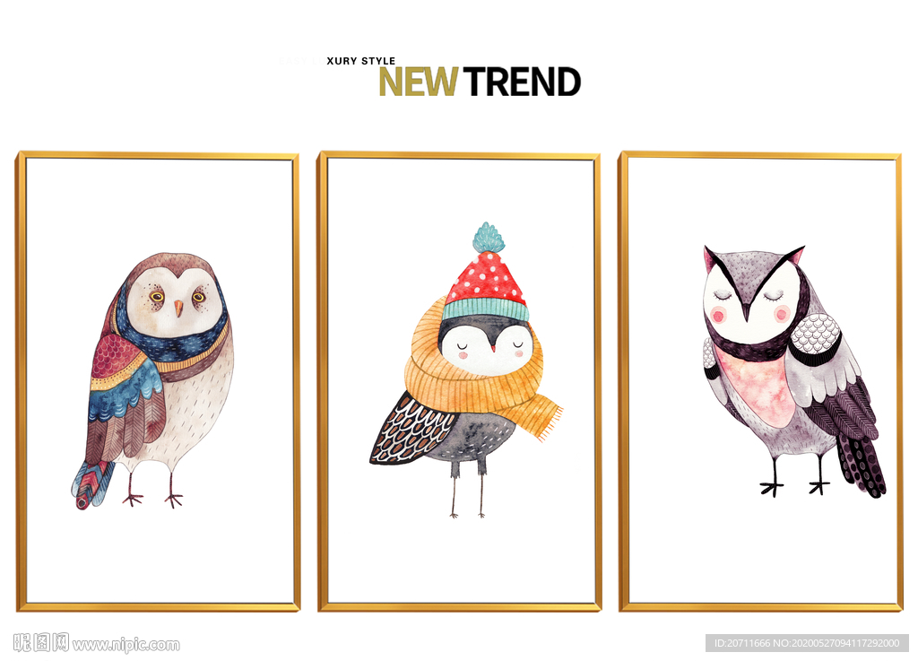 北欧猫头鹰装饰画
