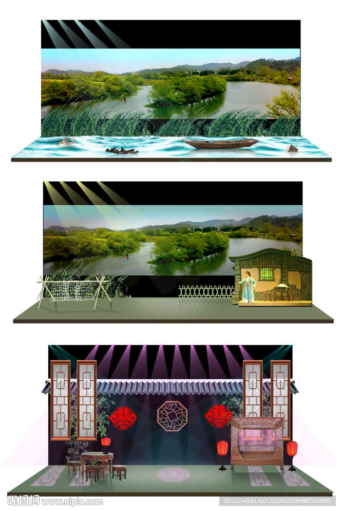 戏曲场景设计图