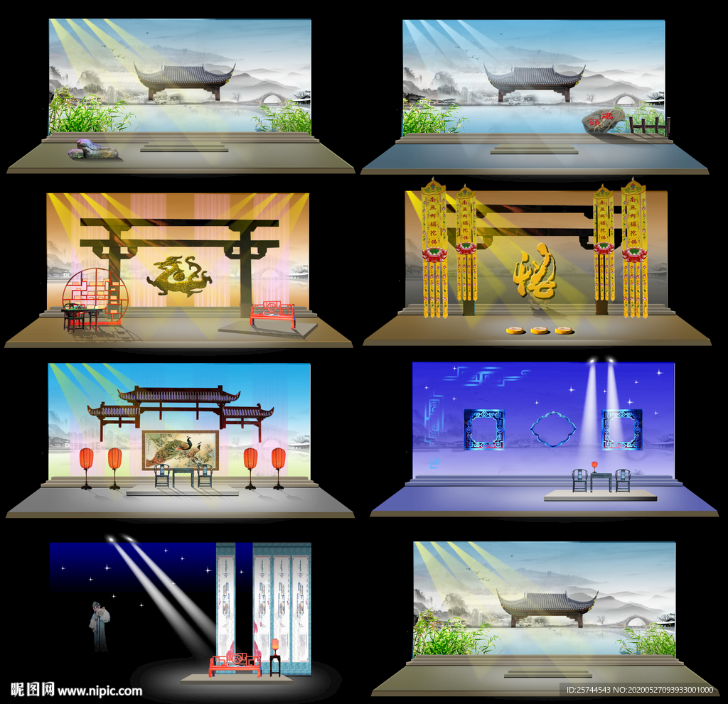 戏曲场景设计图