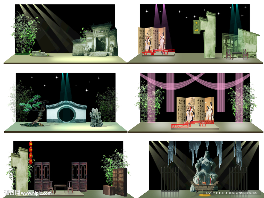 戏曲场景设计图