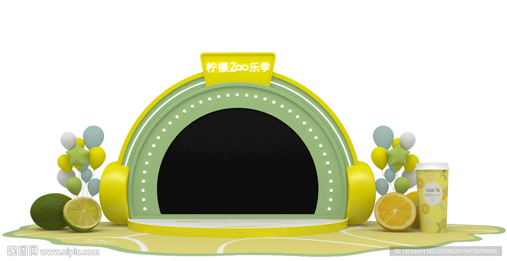 柠檬耳机舞台造型