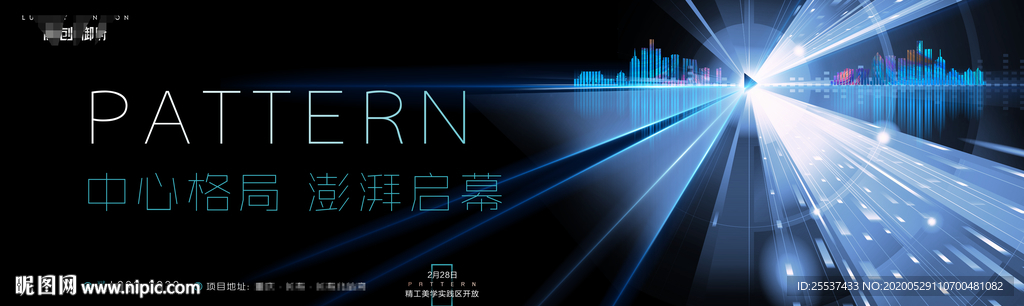 豪宅 地产 广告