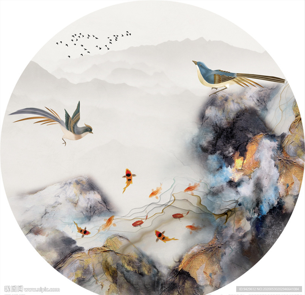 新中式花鸟九鱼纳福圆形装饰