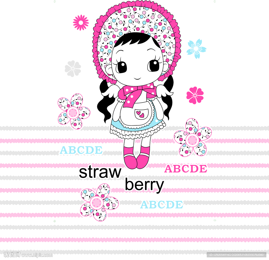 大牌可爱卡通女孩定位