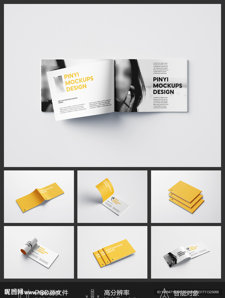 7角度高端横版画册样机图片