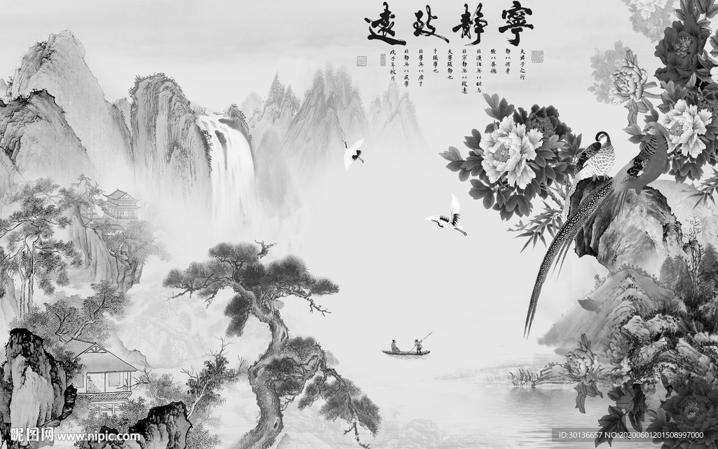 现代大气风山水画 TIF分层