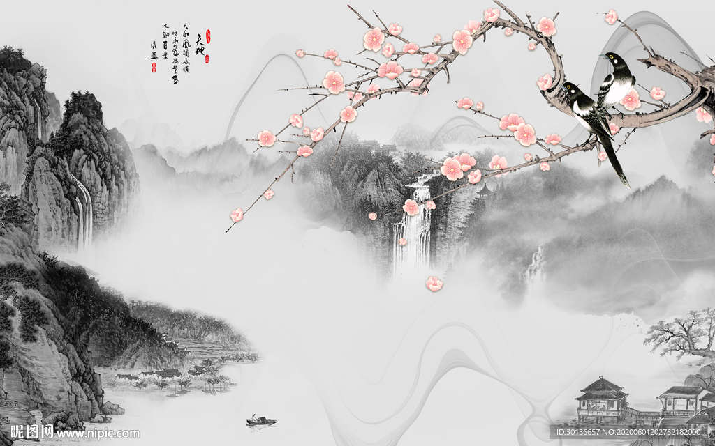 新中式大气风山水画 TIF分层