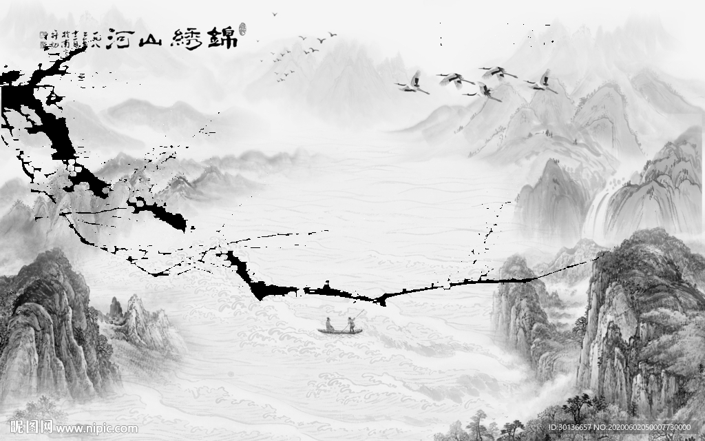 灰色意境风山水画 TIF分层