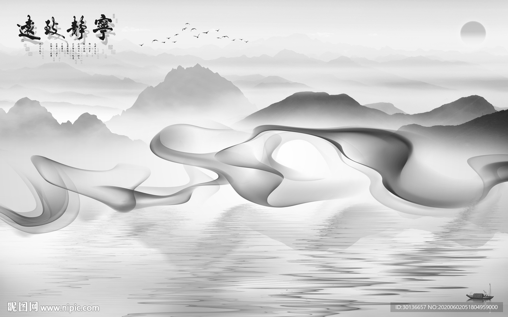 中国风山水画风景画 TIF分层