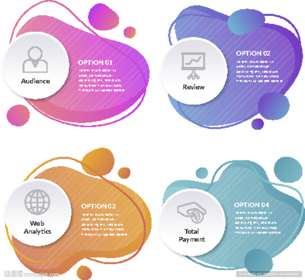 商务模块阐述分析PPT图表