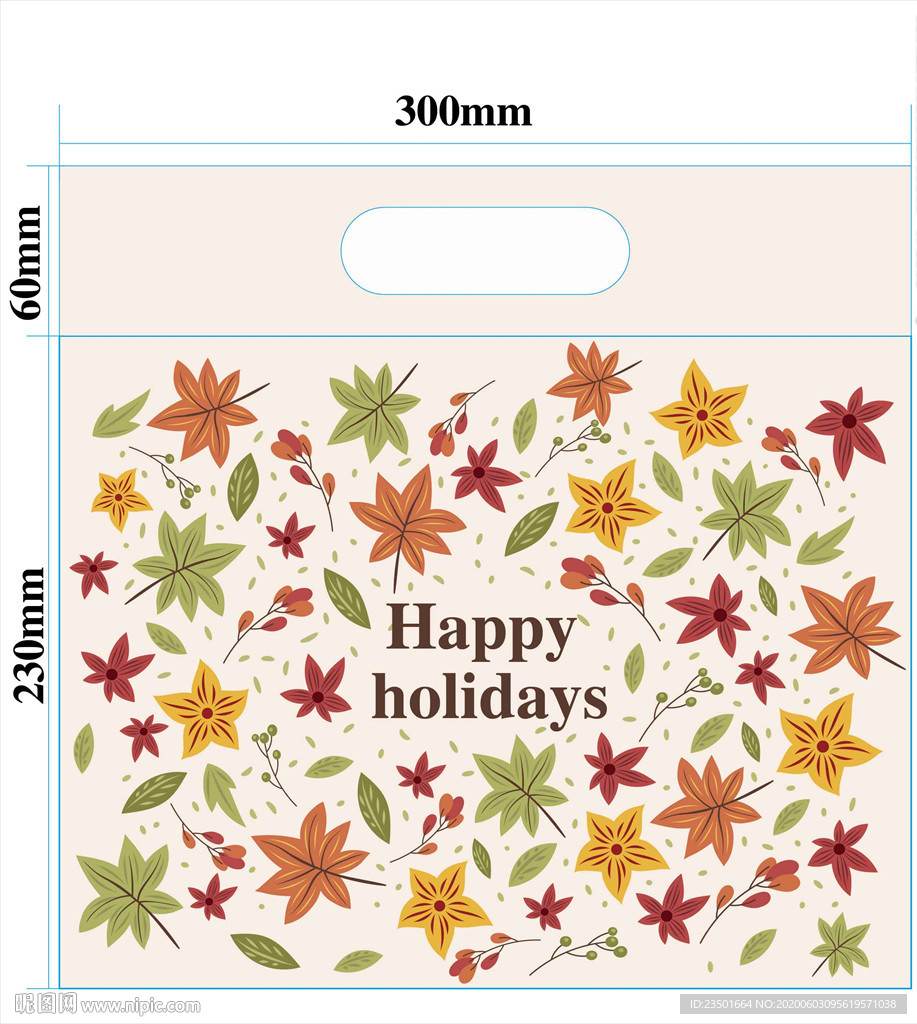 手挽袋 树叶 袋子