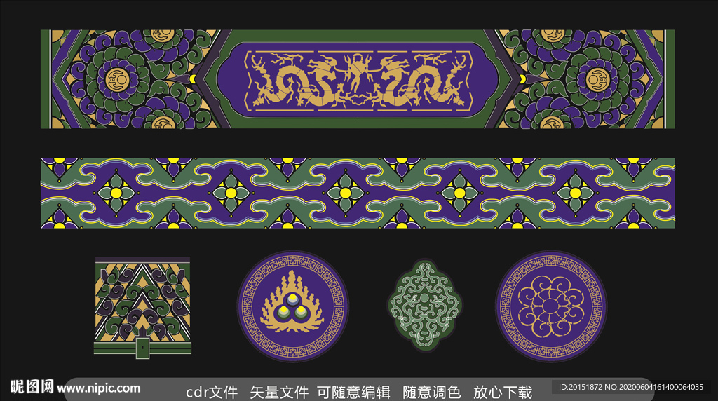 古代建筑花纹图案