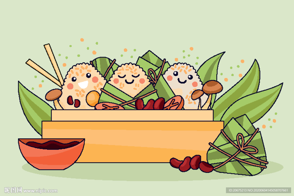 端午 粽子 适量粽子 卡通粽子