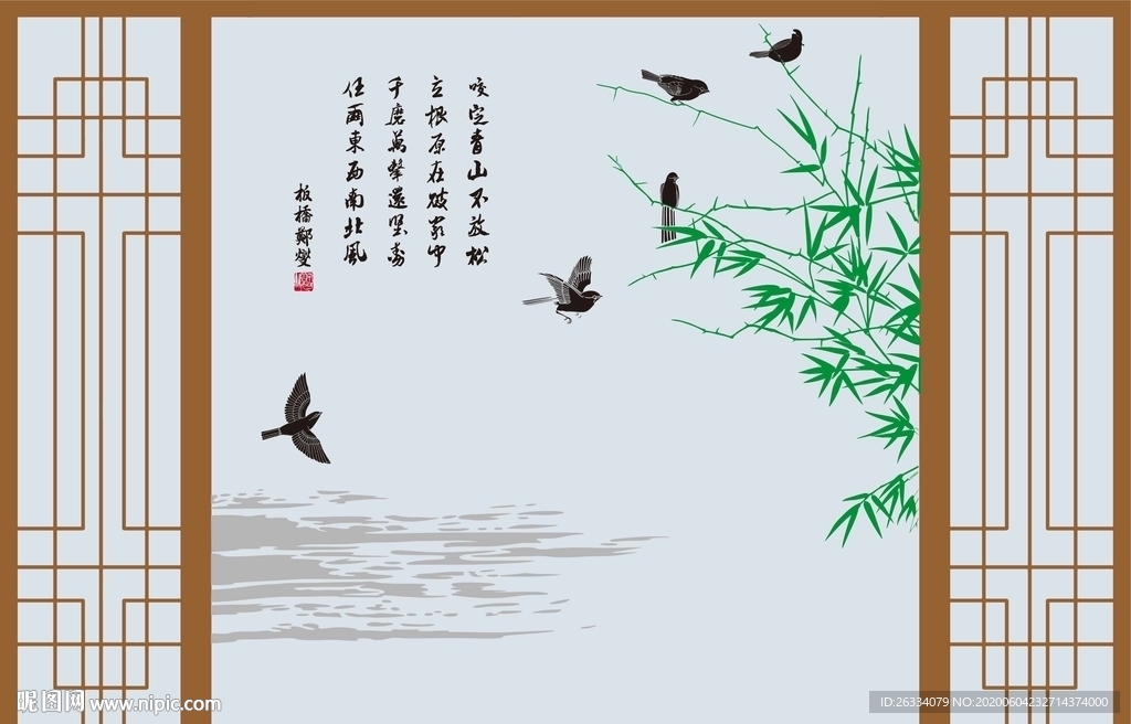 诗句山水 鸟竹子 电视背景