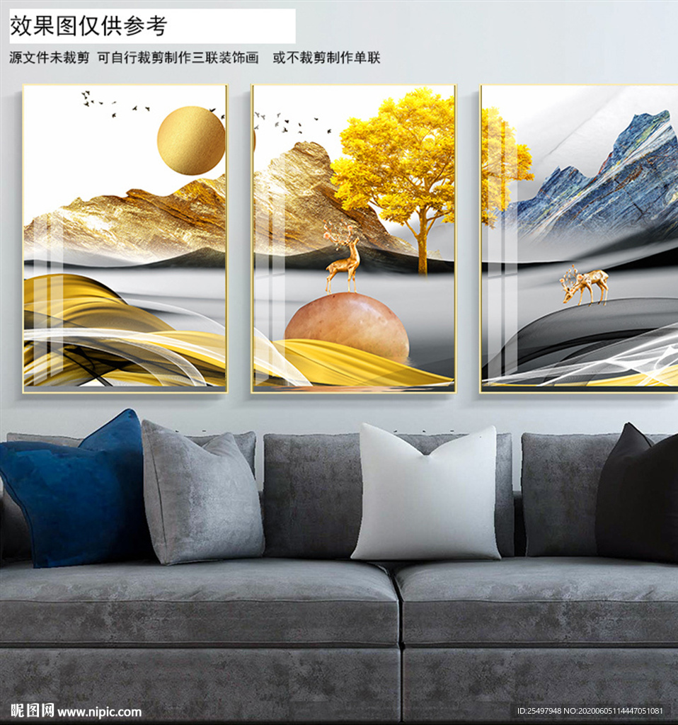 金色山发财树麋鹿装饰画