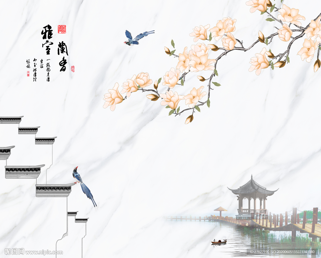 雅室兰香 马墙头 玉兰山水