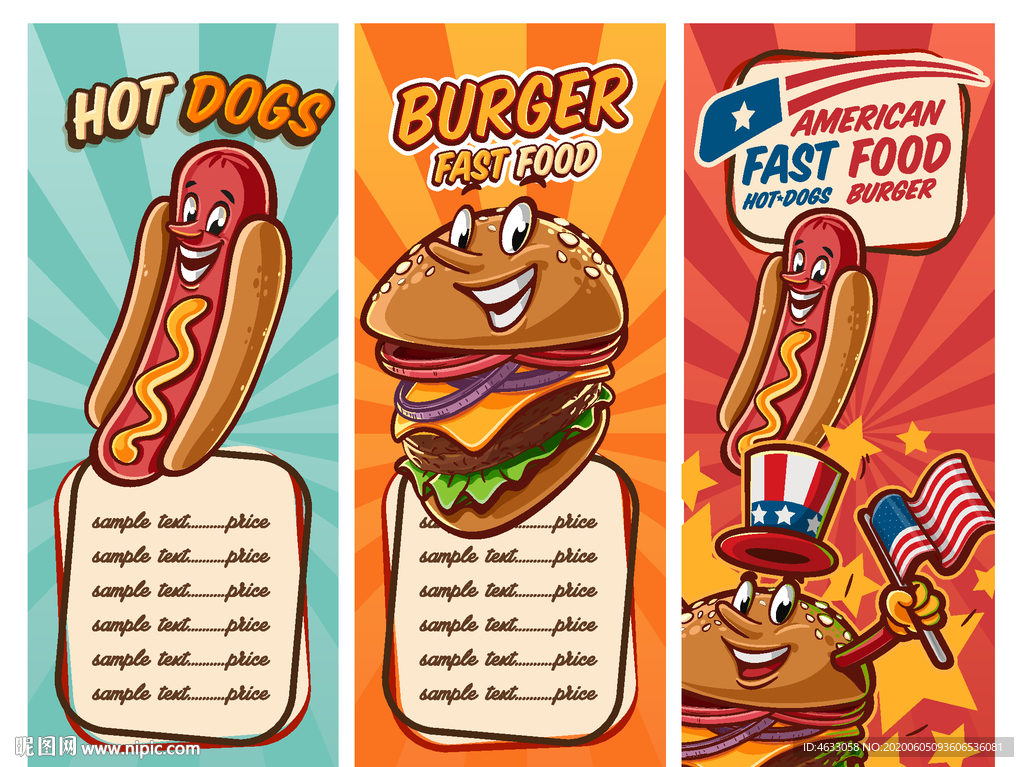 卡通热狗汉堡菜单