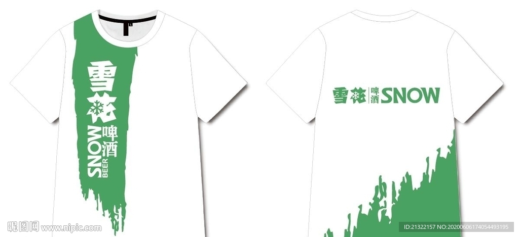雪花啤酒文化衫