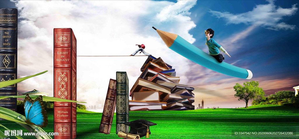 飞跃巅峰 背景画