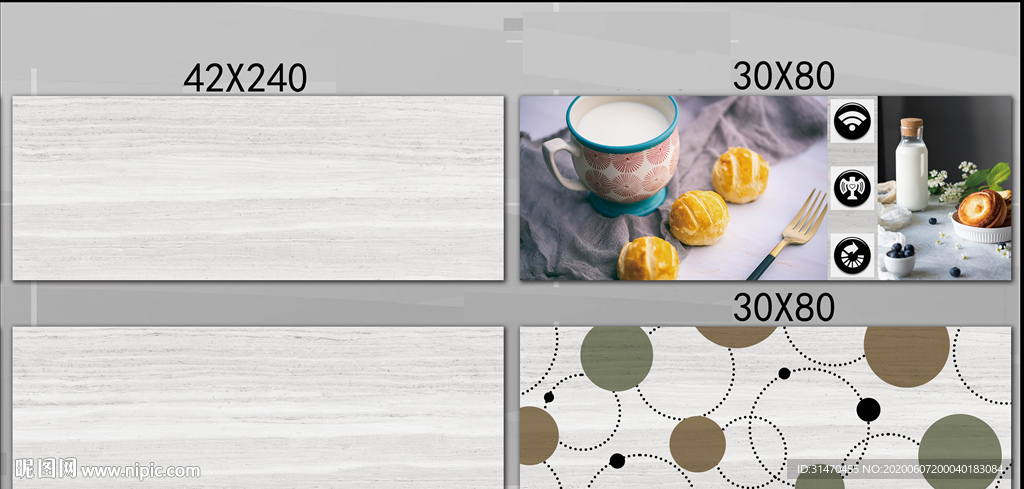 灰木纹大理石瓷砖配套通道分色