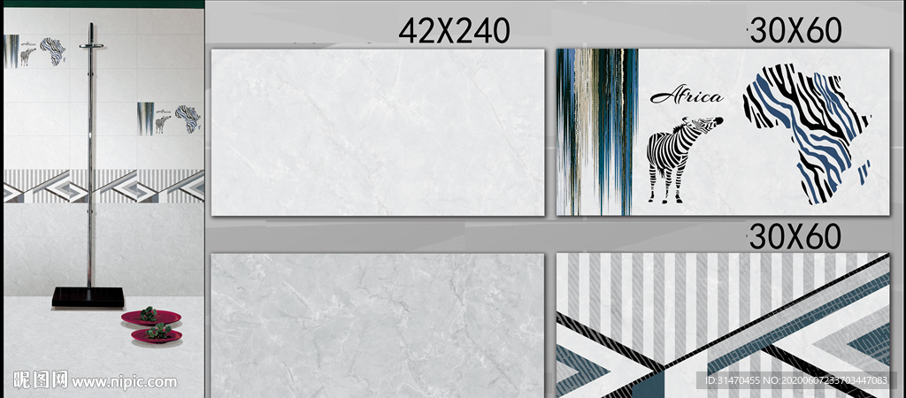 灰色大理石瓷片配套文件通道分色