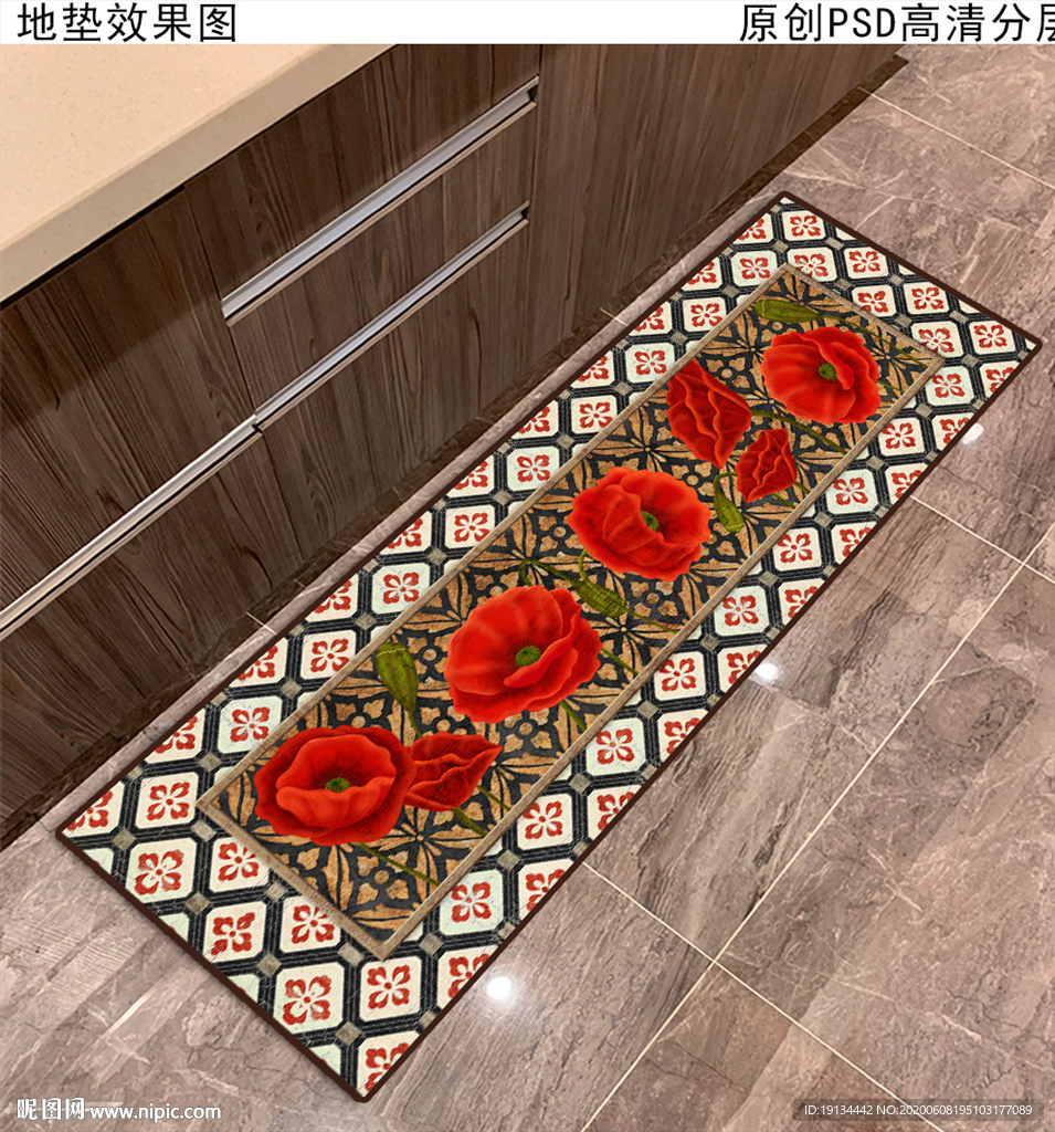 复古花卉欧式田园厨房地垫