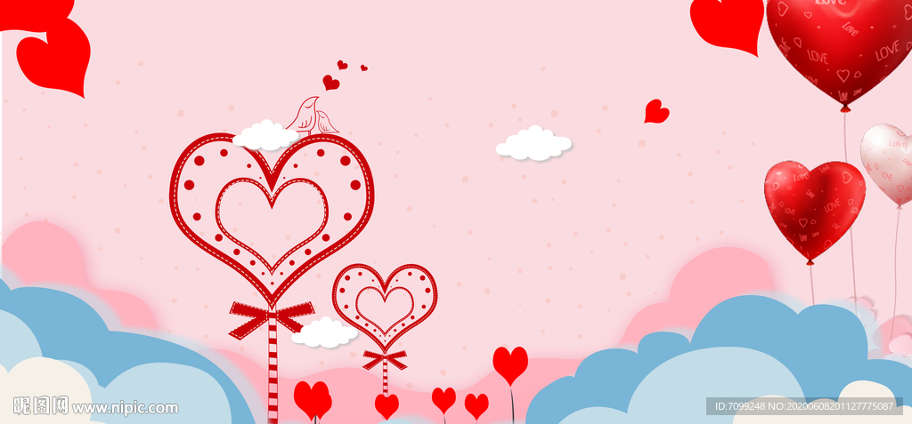 唯美清新爱心情人节背景