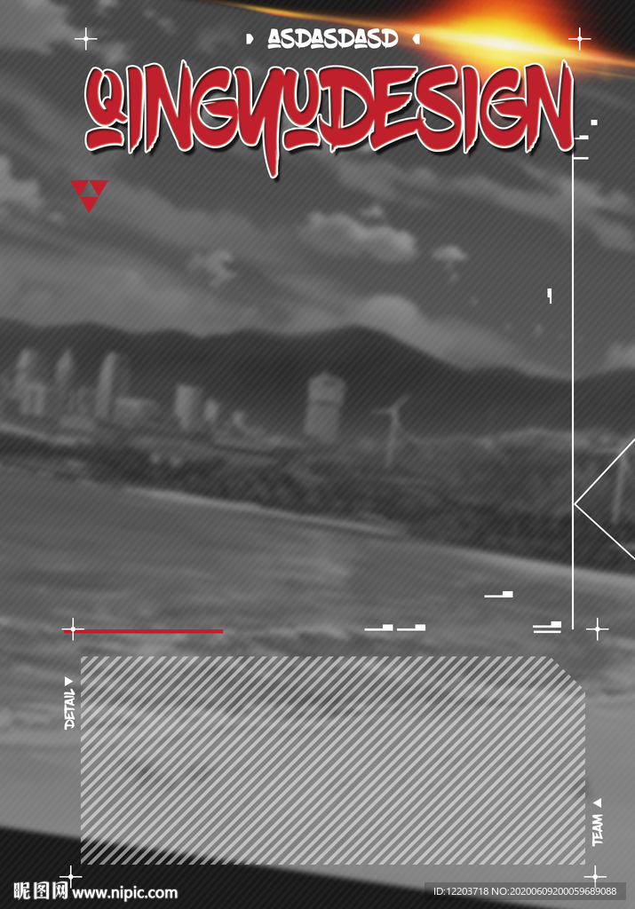 游戏动漫背景UI