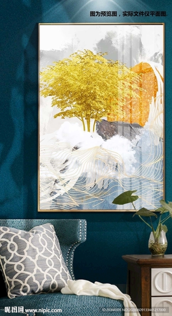 风景山水无框画