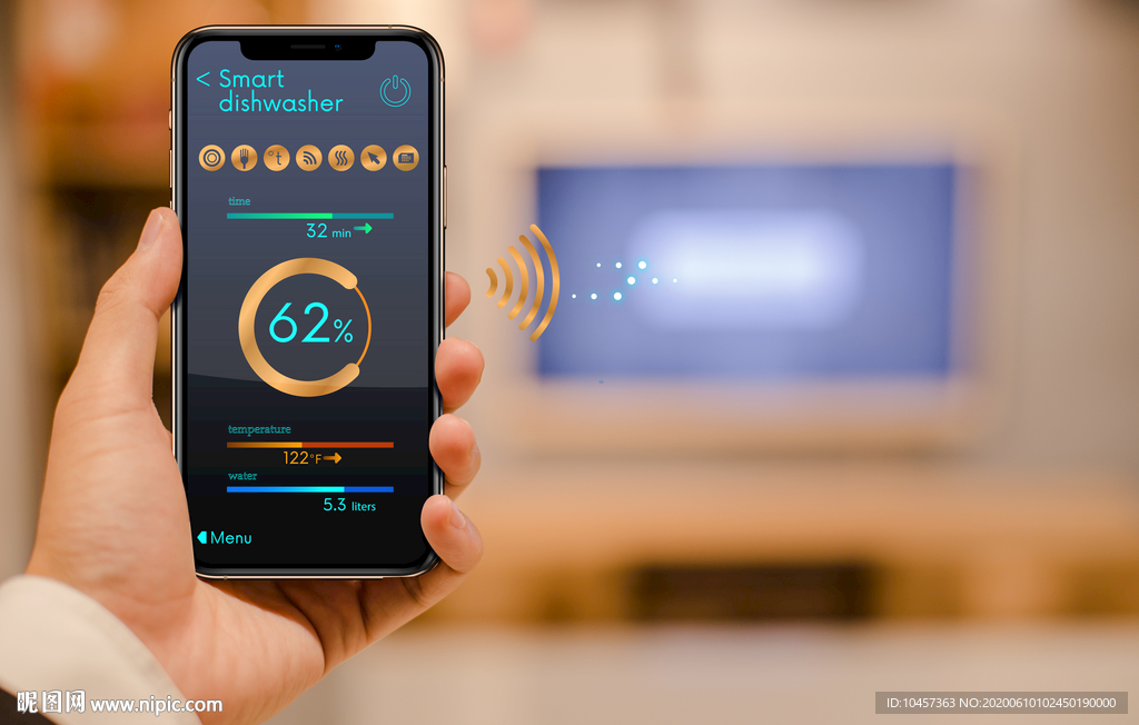 智能化居家操控
