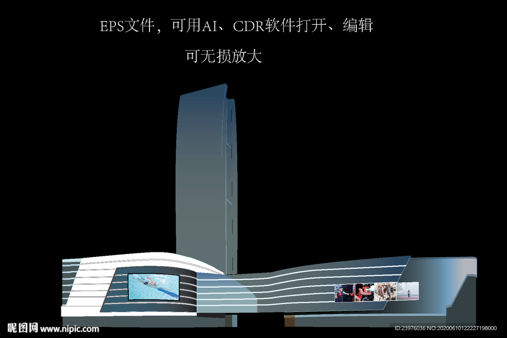 昆山金鹰大厦矢量图