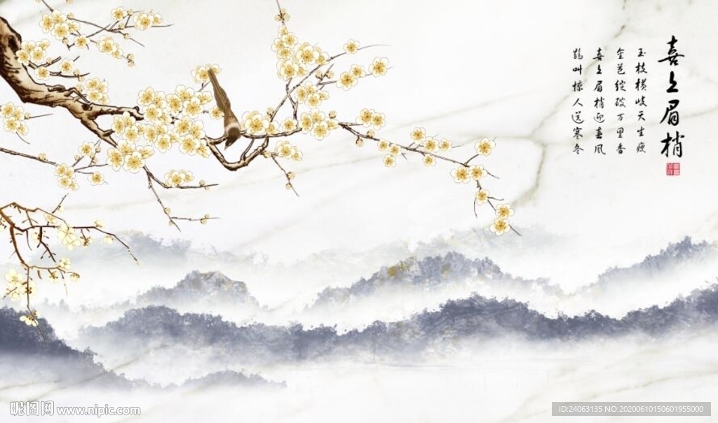 中式国画梅花喜上眉梢电视背景墙