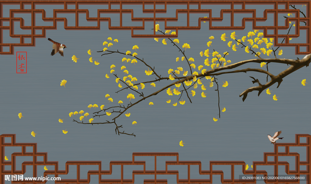 新中式手绘花鸟图片