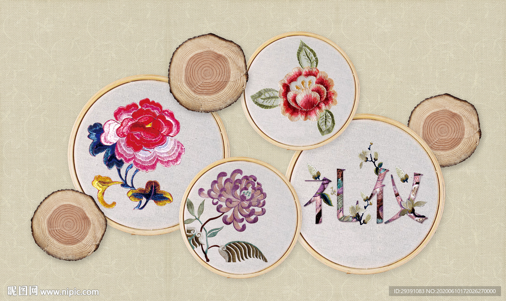 新中式现代抽象刺绣花卉年轮背景