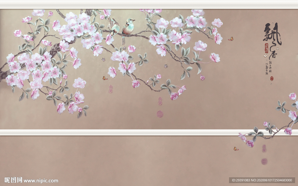 手绘梅花喜鹊飘装饰画