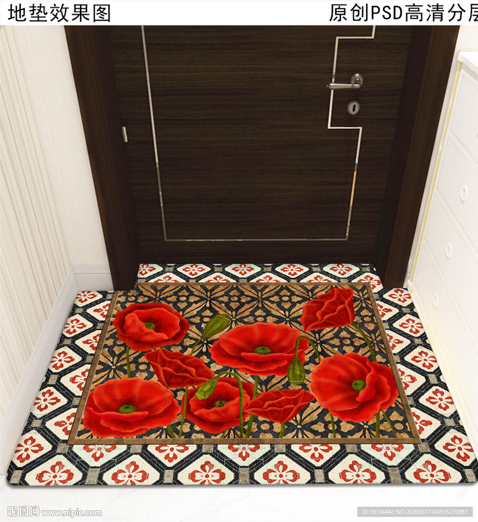 玄关入户门垫地垫