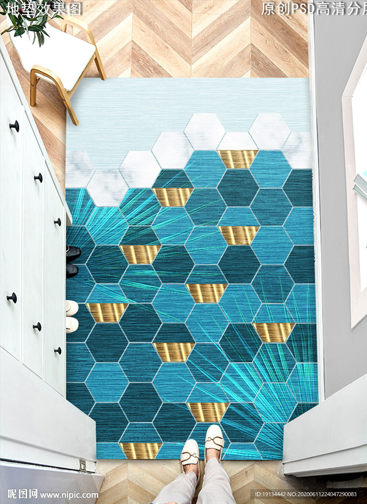 几何抽象轻奢抽象玄关地毯