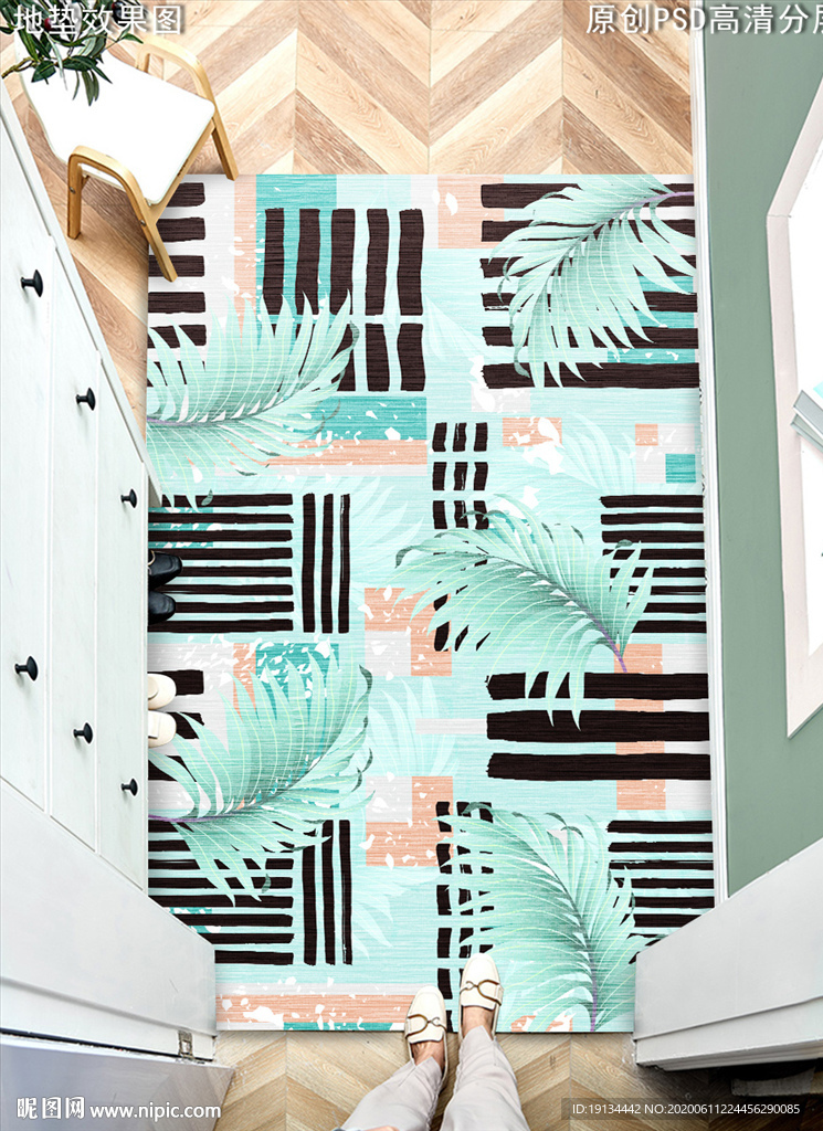 几何抽象轻奢抽象玄关地毯