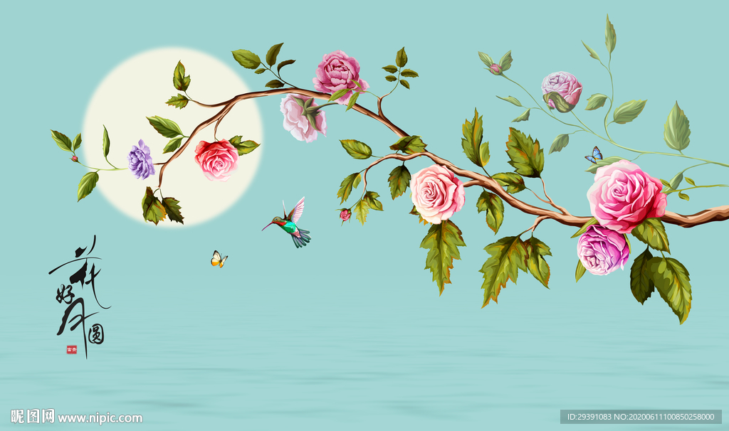 新中式高清手绘花鸟工笔花好月圆