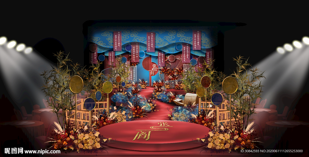 中式红蓝色系仪式区手绘效果图