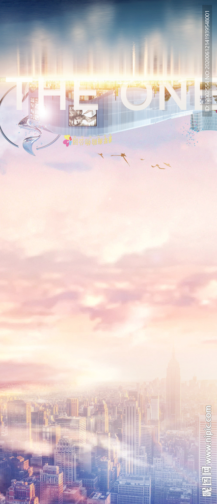 地产 质感户外 城市 海报