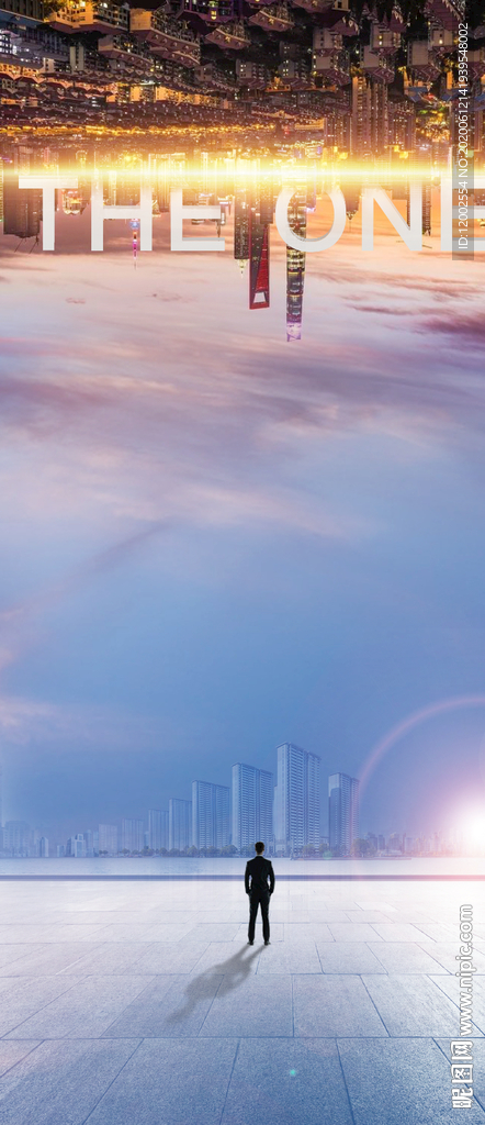 地产 质感户外 城市 海报