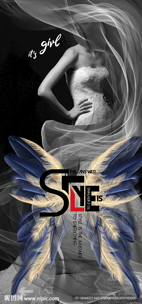 个性羽毛蝴蝶时尚装饰画玄关