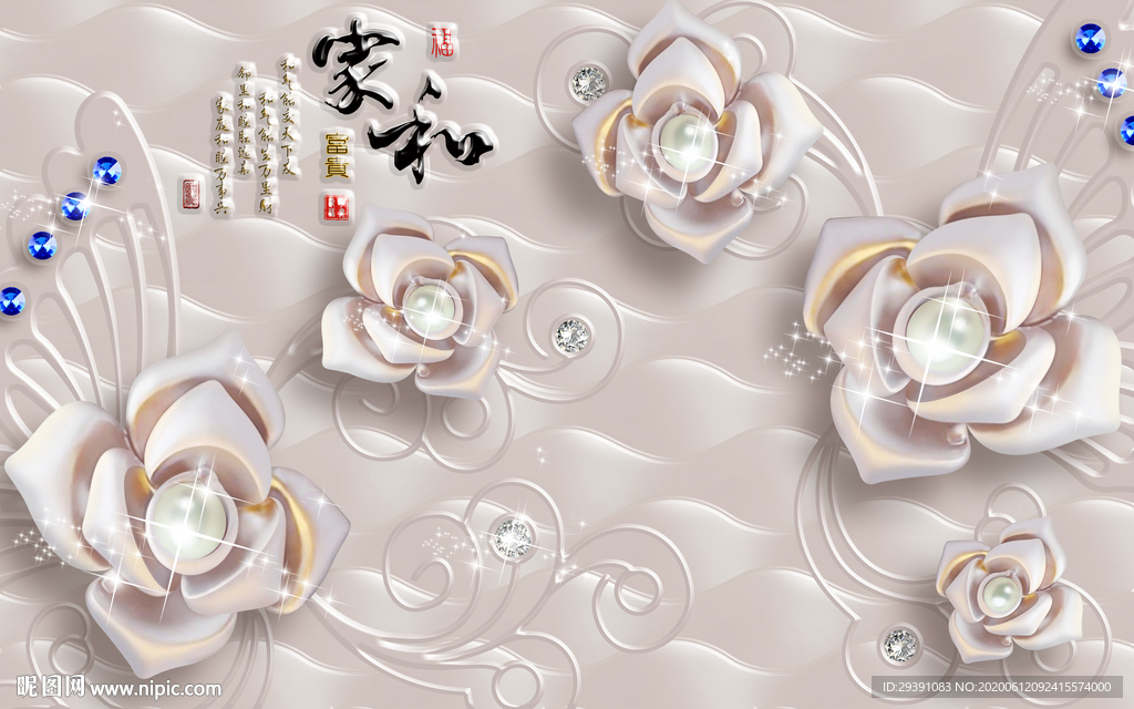 欧式欧美玉雕珠宝电视背景