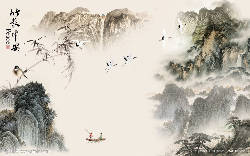 中式简约风格山水 tif分层