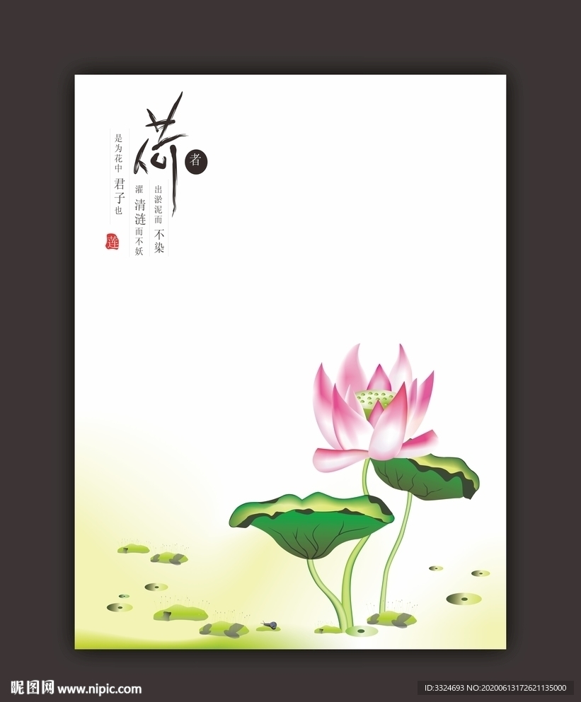 玻璃移门荷花挂画图片