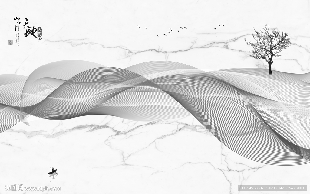 高档 现代背景墙 TIF分层